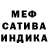 Метадон мёд Michigan Raised