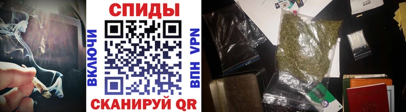 кракен ONION Киренск БУТИРАТ 1.4BDO