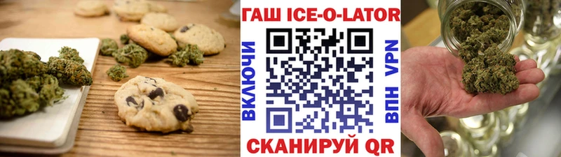 площадка как зайти  МЕГА ссылка  Киренск  Cannafood конопля 