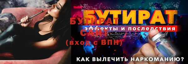твердый Тутаев