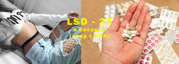 дмт Бугульма