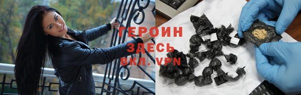 дмт Бугульма
