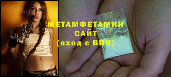дмт Бугульма
