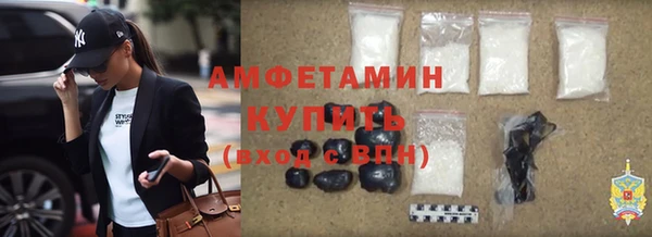 меф Туринск