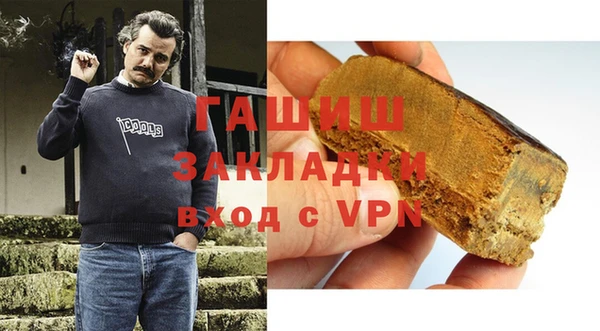дмт Бугульма