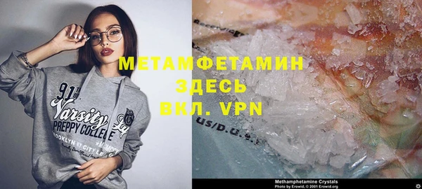 дмт Тында