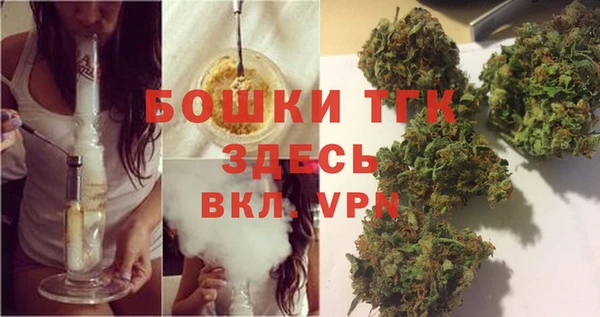 крисы Усолье-Сибирское