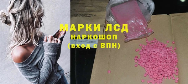 дмт Бугульма