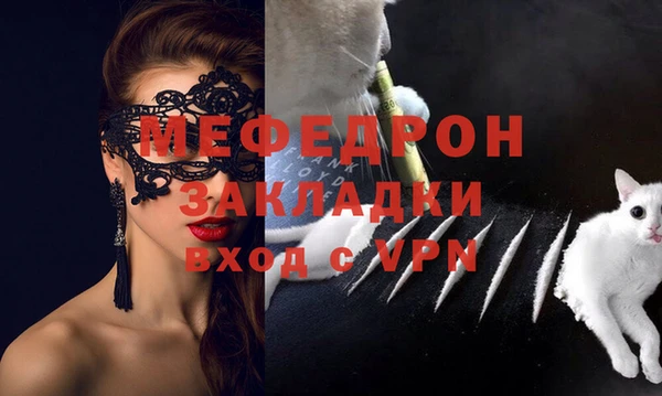 дмт Бугульма