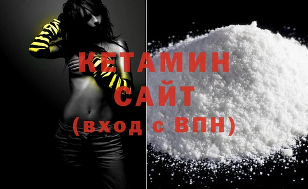 дмт Бугульма