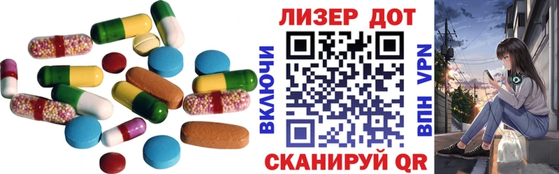 ЛСД экстази ecstasy  Киренск 